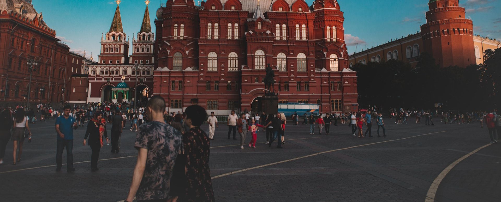 WATO Hosts Tourism Investment Forum at WTM 2019